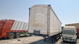 2015 Trailer Box — Front Left Angle — Photo 4 — Thumbnail