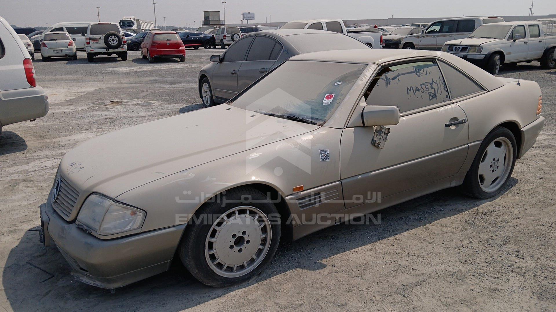 1992 MERCEDES SL 500 VIN: WDB1290661F055571