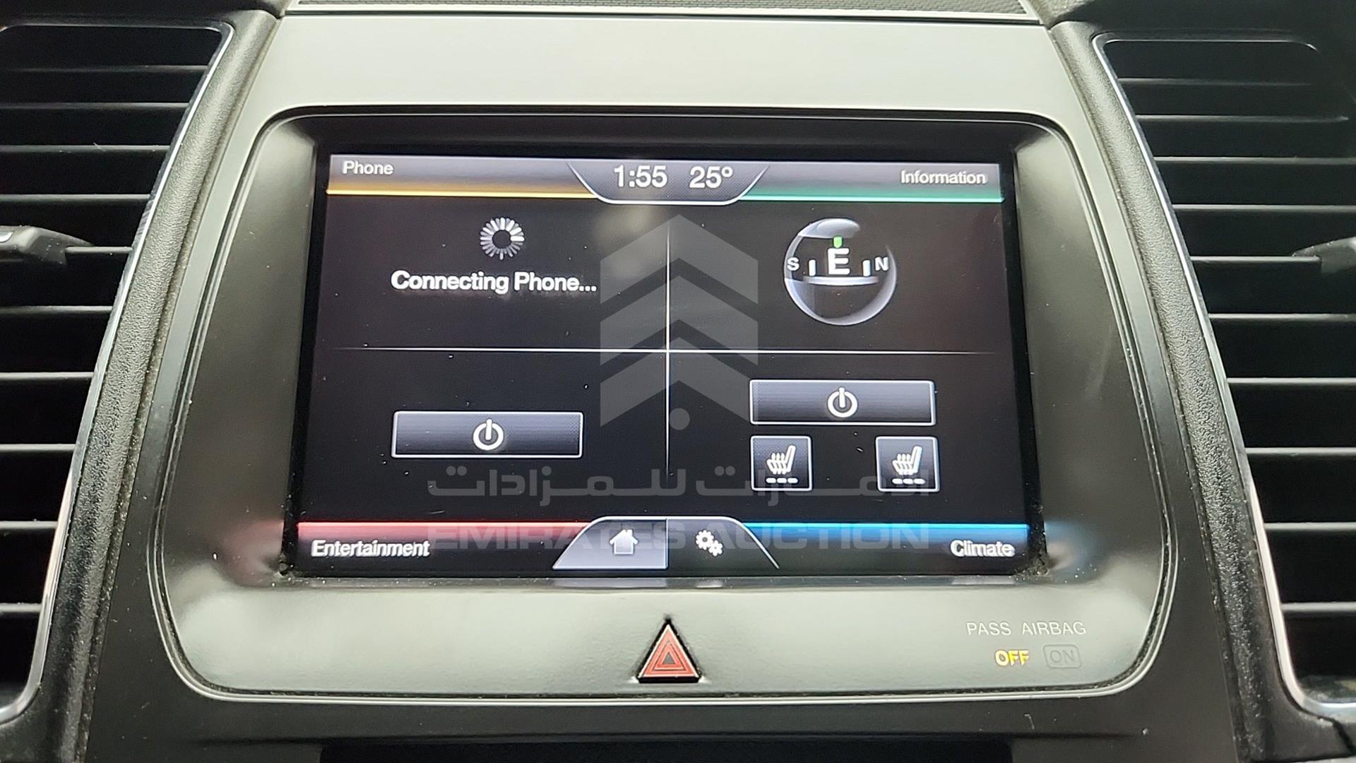2014 FORD TAURUS VIN: 1FAHP2E8XEG173411