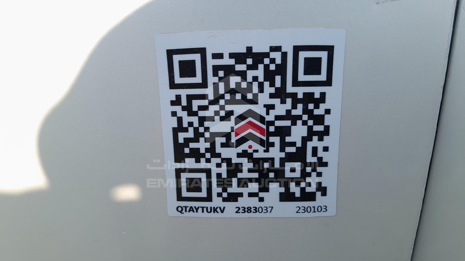 1GKEV33D79J125919 - 2009 GMC Acadia - #451149