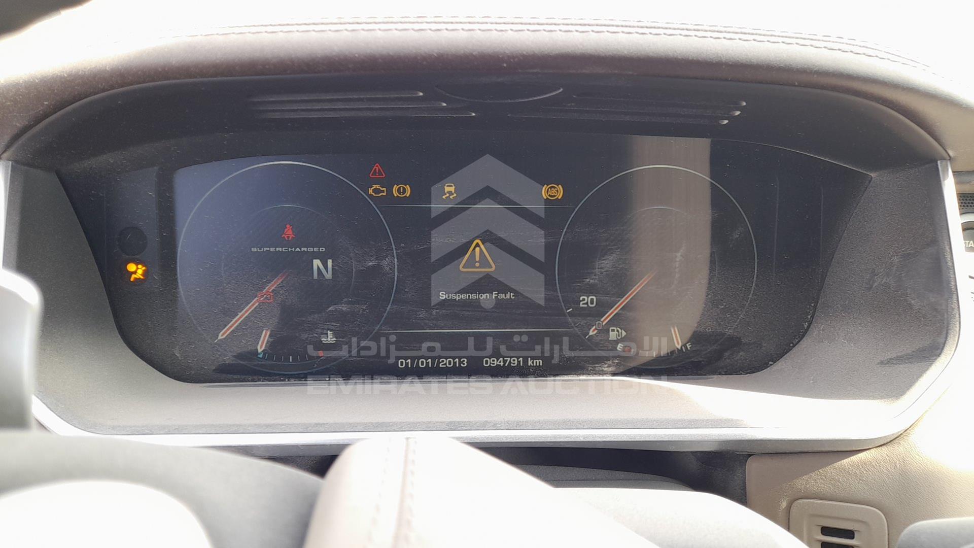 2014 RANGE ROVER --- VIN: SALGA2EF0EA183902