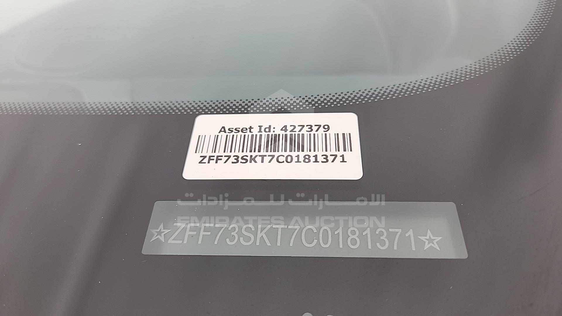 2012 FERRARI F 151 VIN: ZFF73SKT7C0181371