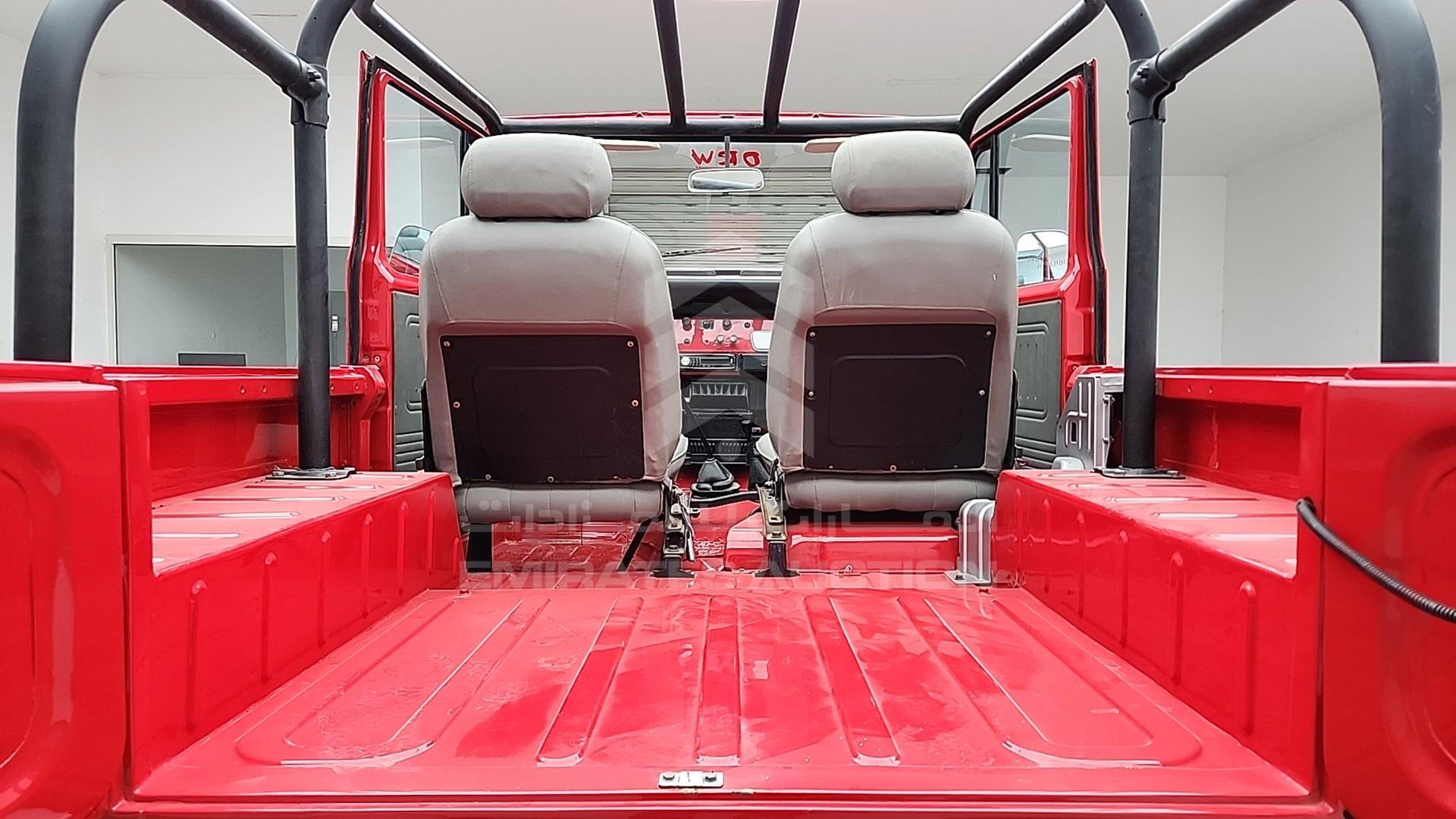 1976 TOYOTA LAND CRUISER VIN: FJ40208941