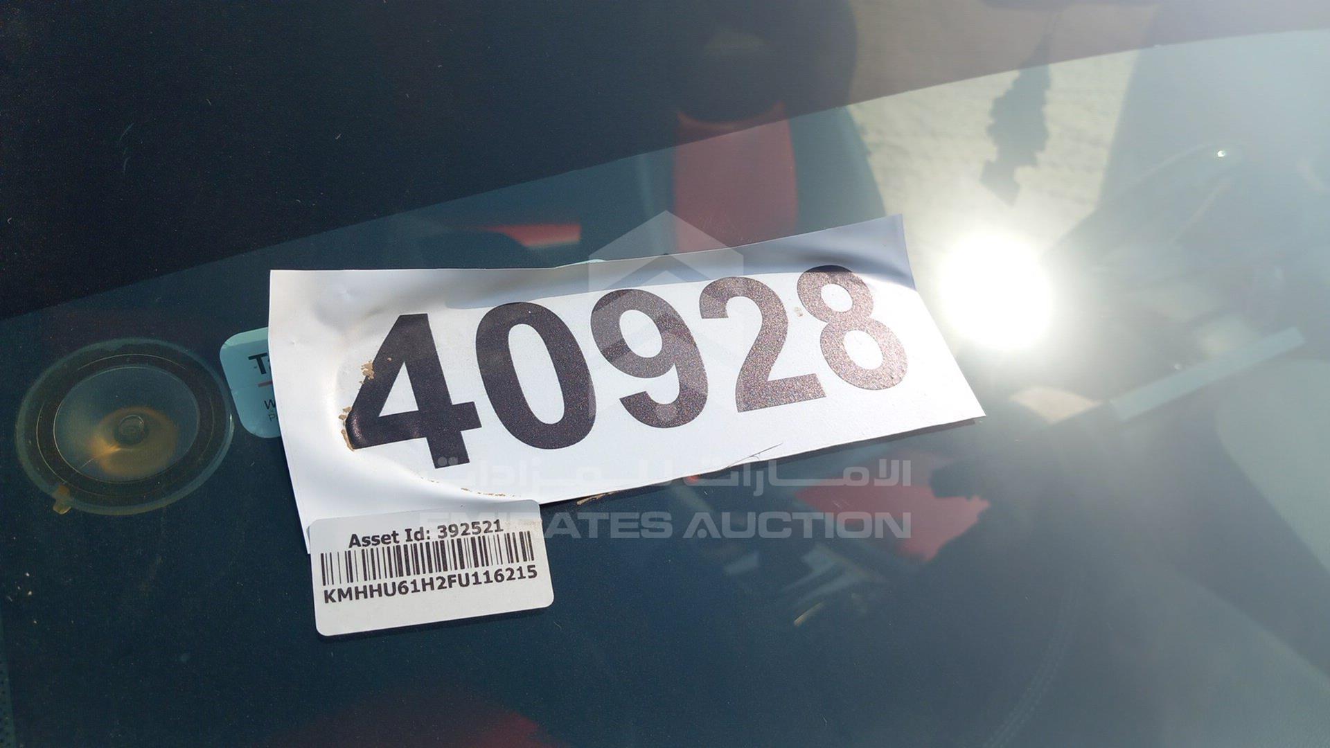 2015 HYUNDAI GENESIS VIN: KMHHU61H2FU116215