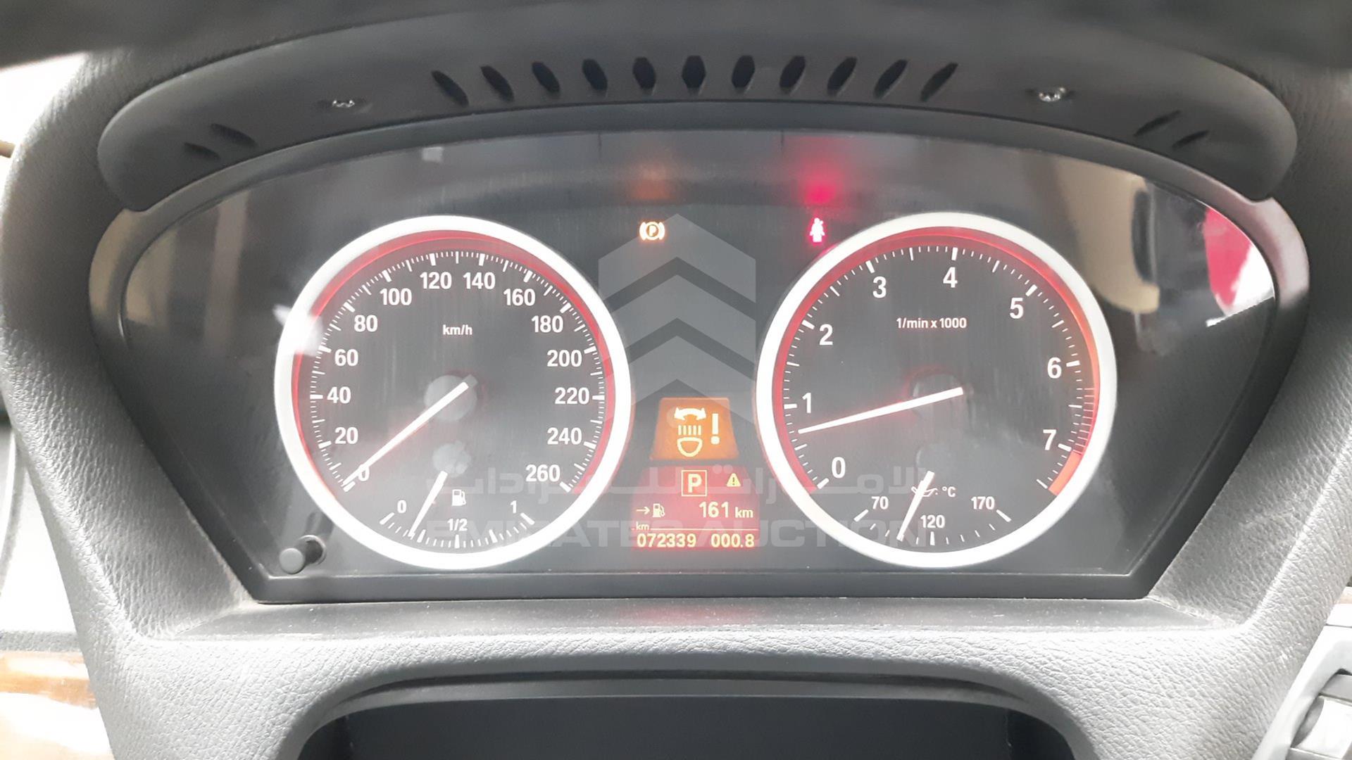 2013 BMW X6 VIN: WBAFG2100DL958041