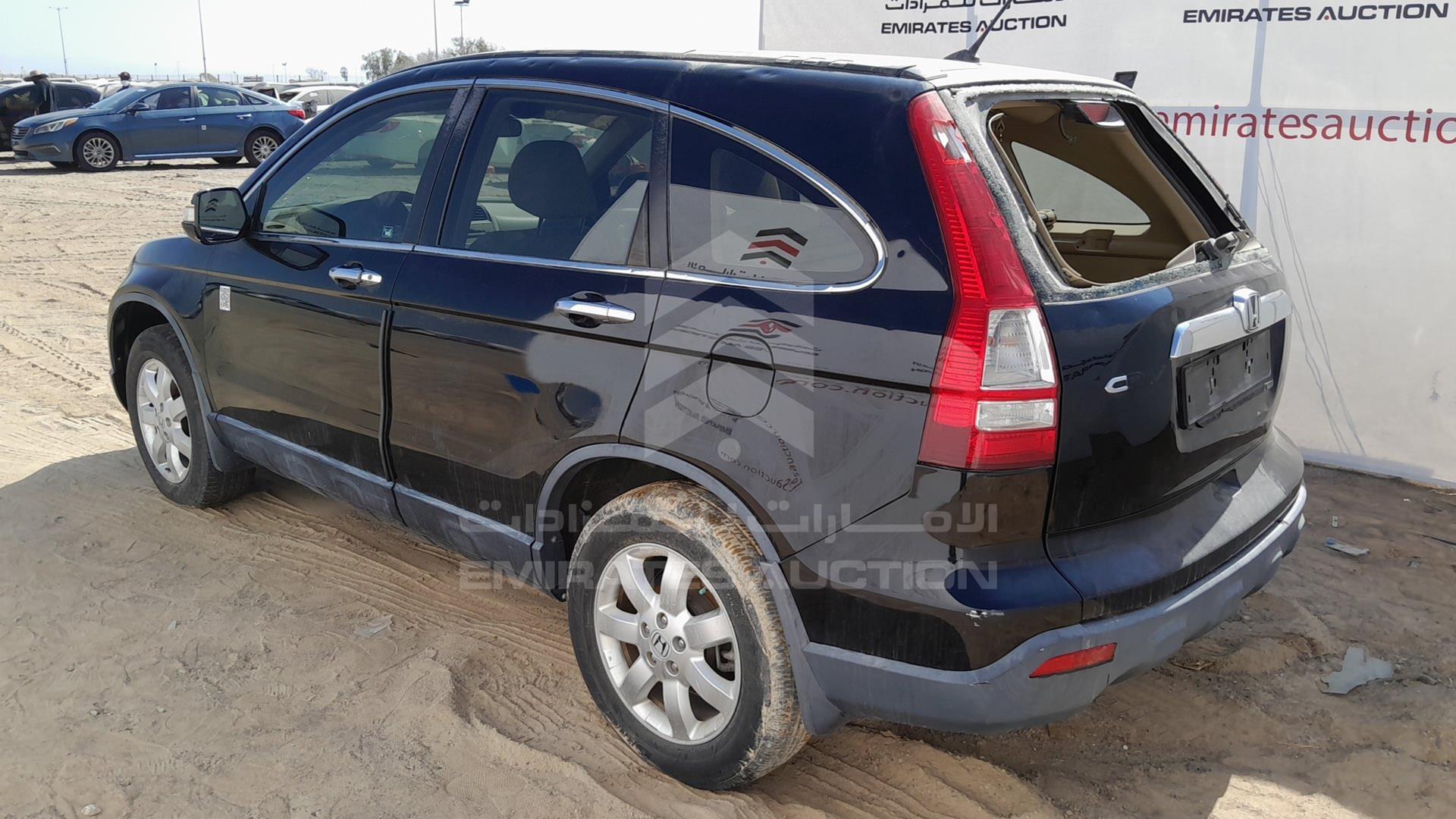 2007 HONDA CRV VIN: JHLRE48577C409737
