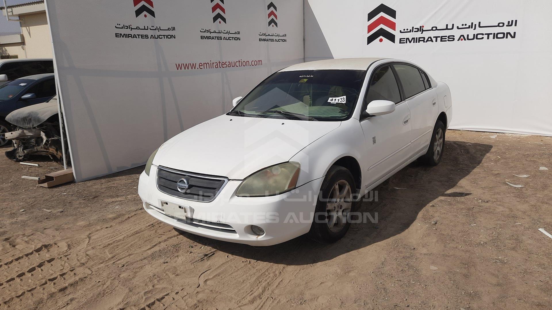 2005 NISSAN ALTIMA VIN: 1N4AL11D85C370367