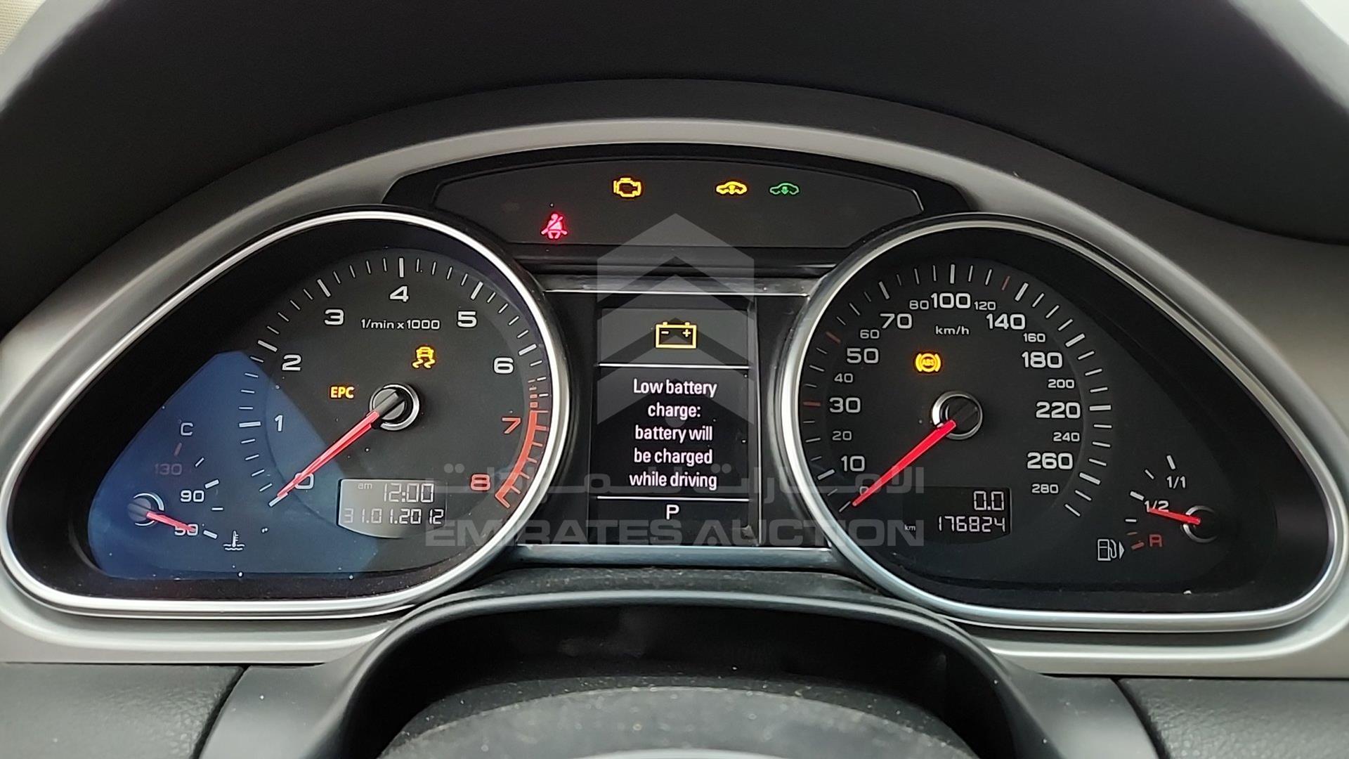 2013 AUDI Q7 VIN: WA1AGDFE6DD004573