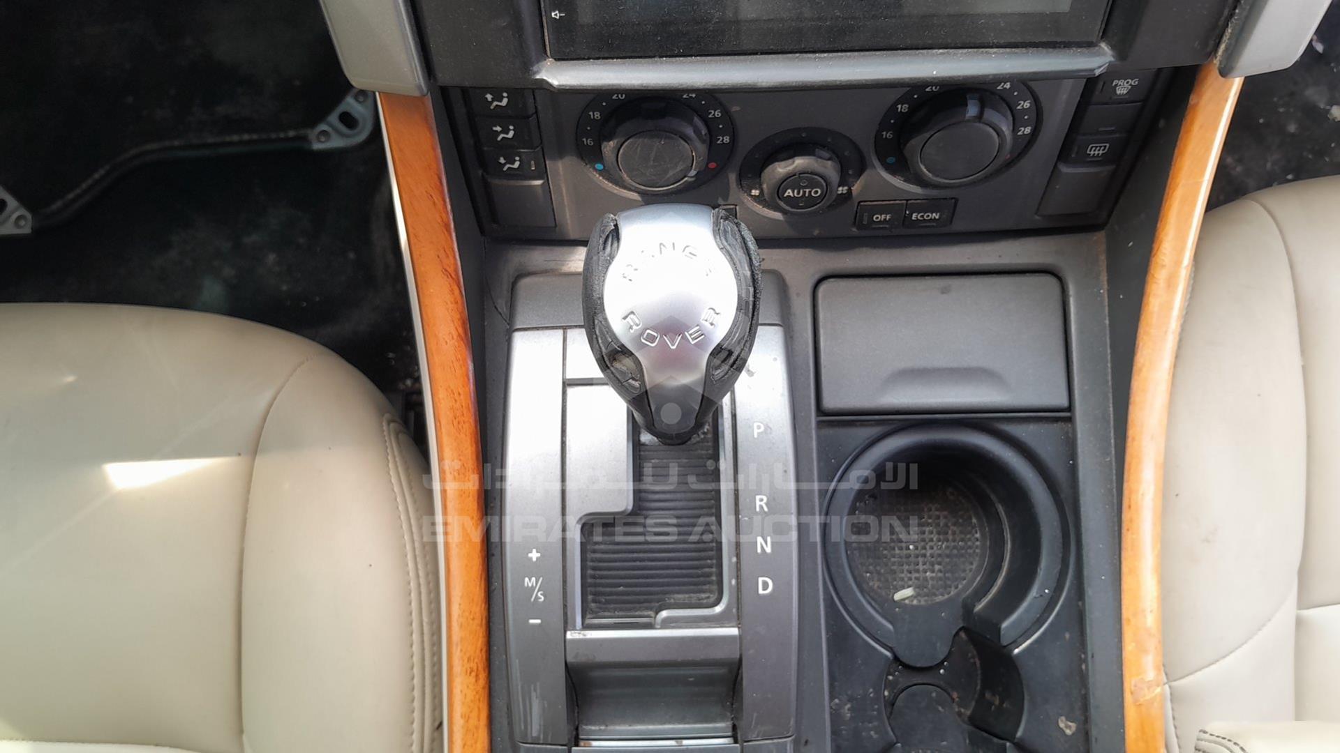 2007 RANGE ROVER SPORT HSE VIN: SALLSAA547A985942