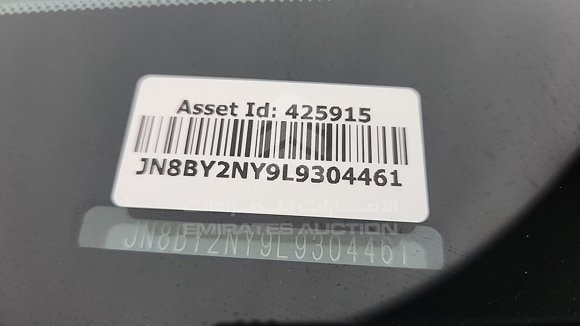 2020 NISSAN PATROL VIN: JN8BY2NY9L9304461
