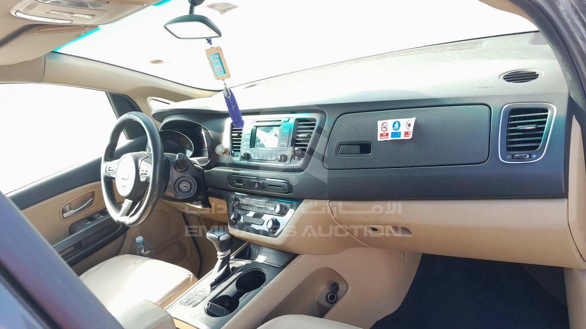 2018 KIA CARNIVAL VIN: KNAMB8121J6416239