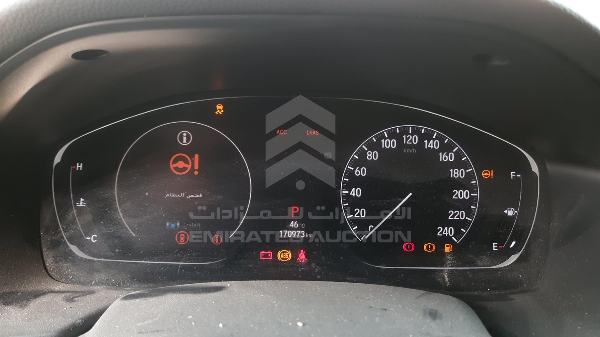 2020 HONDA ACCORD VIN: 1HGCV1662LA600048