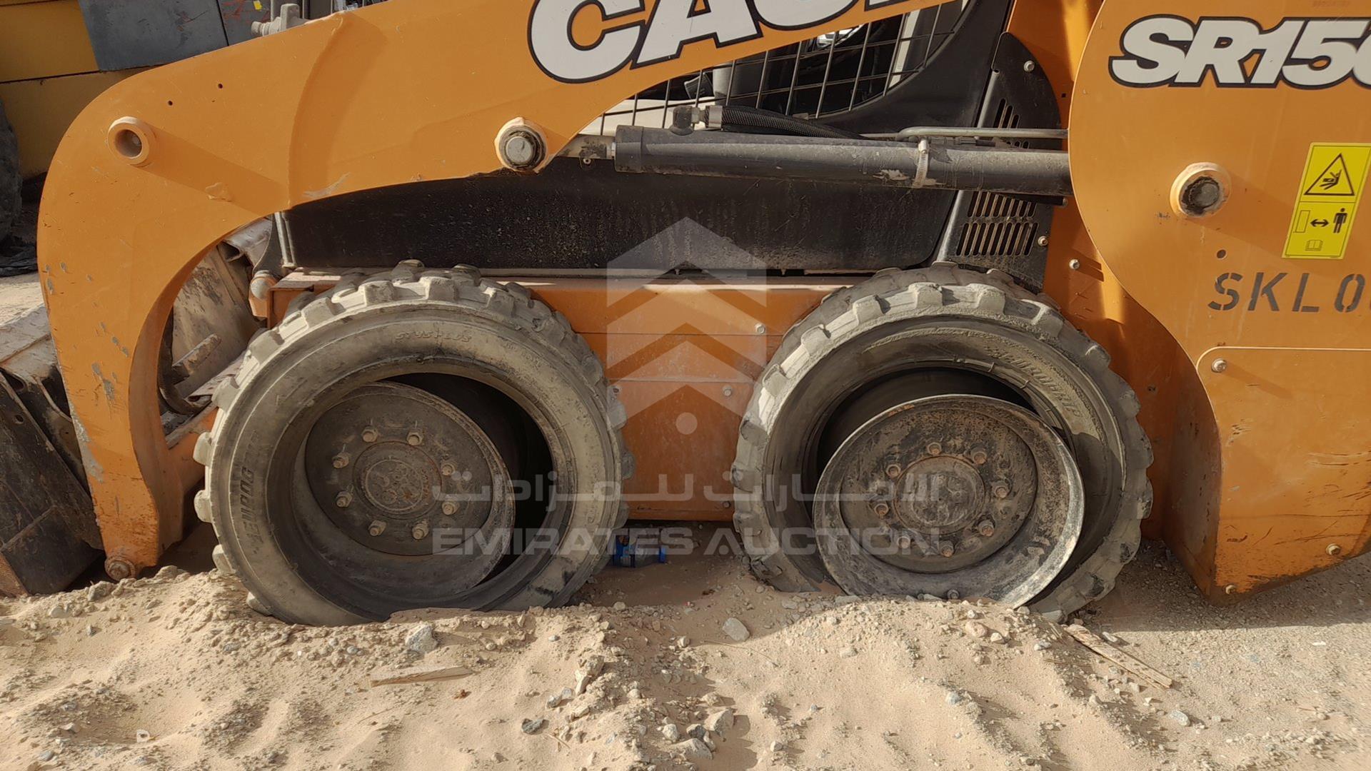 2022 CASE SR150B VIN: JAFSR150CMM405670