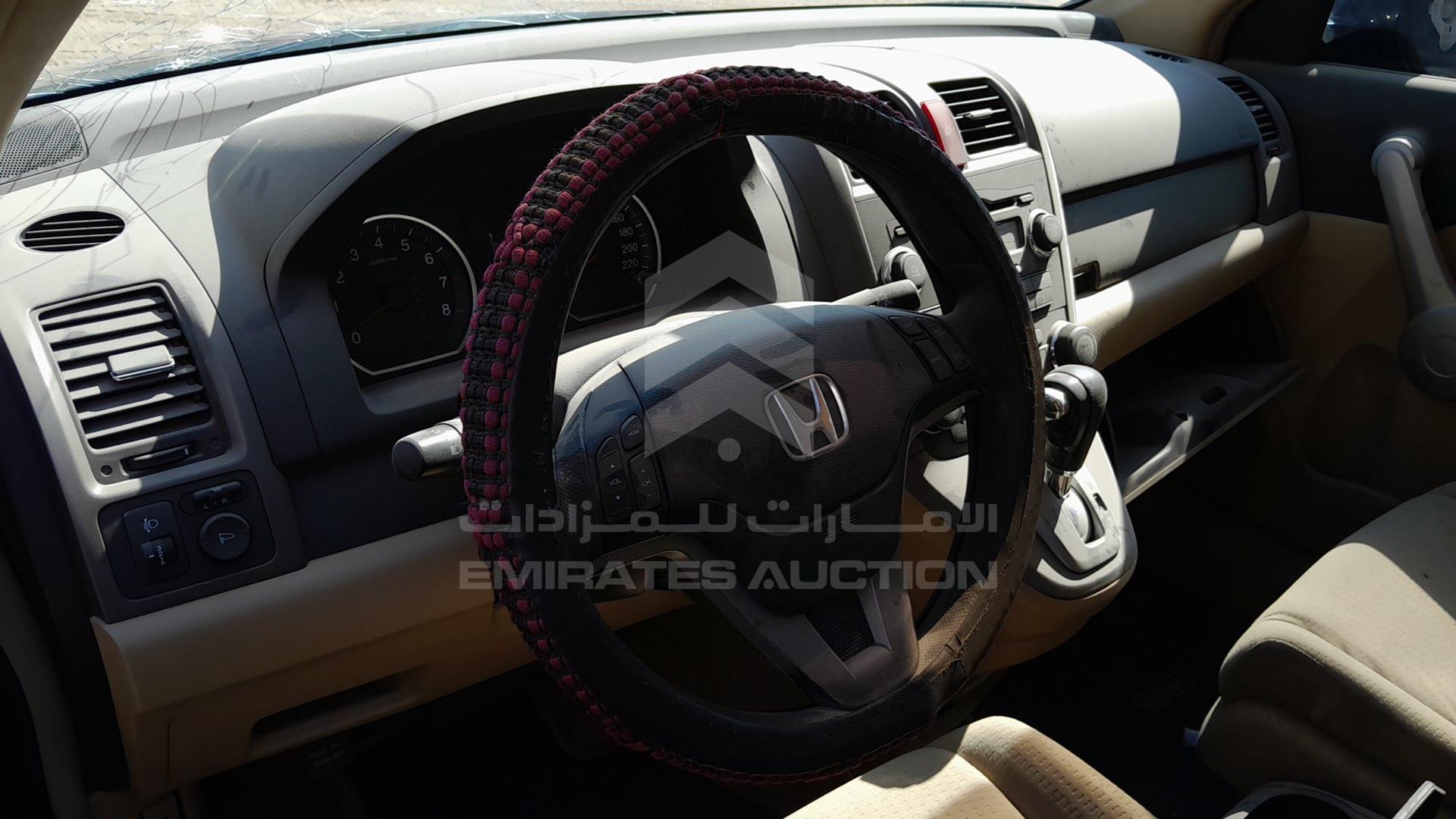 2007 HONDA CRV VIN: JHLRE48577C409737