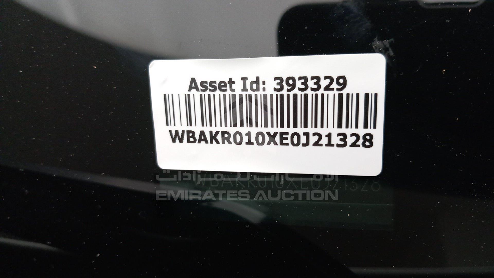 2014 BMW X5 VIN: WBAKR010XE0J21328