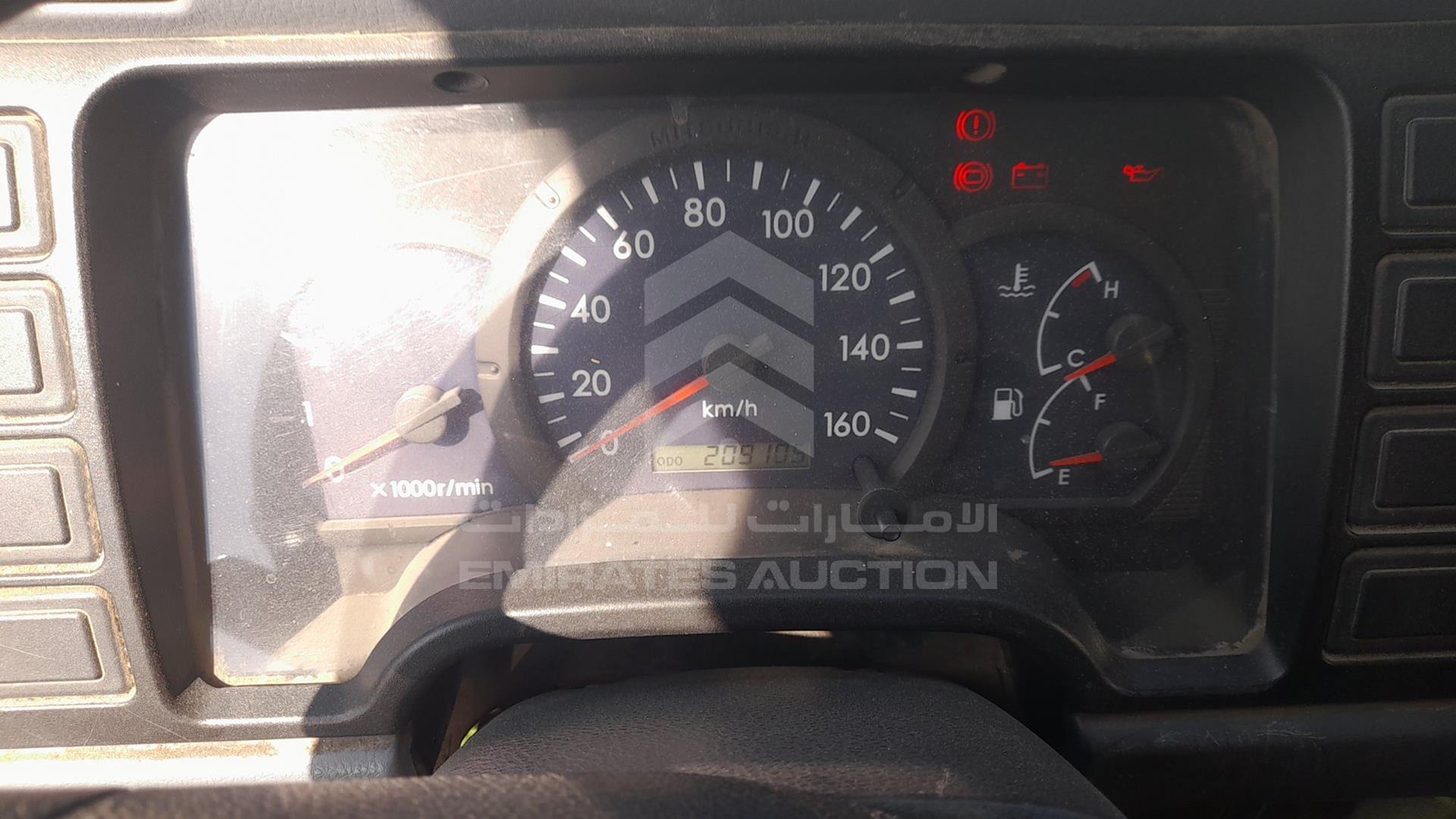 2015 MITSUBISHI CANTER VIN: JL7B6E1P8FK019136
