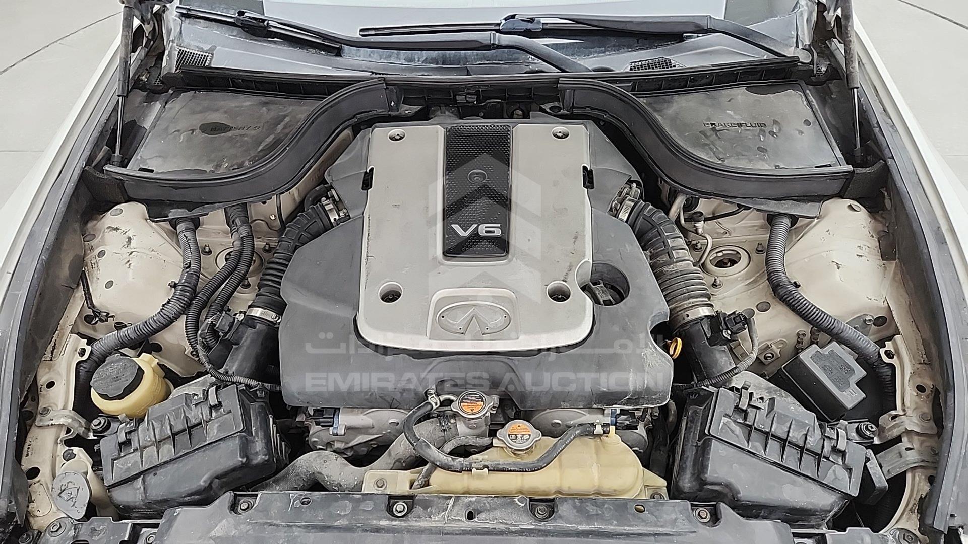 2014 INFINITI G 25 S VIN: JNKDV6AP5EM410339