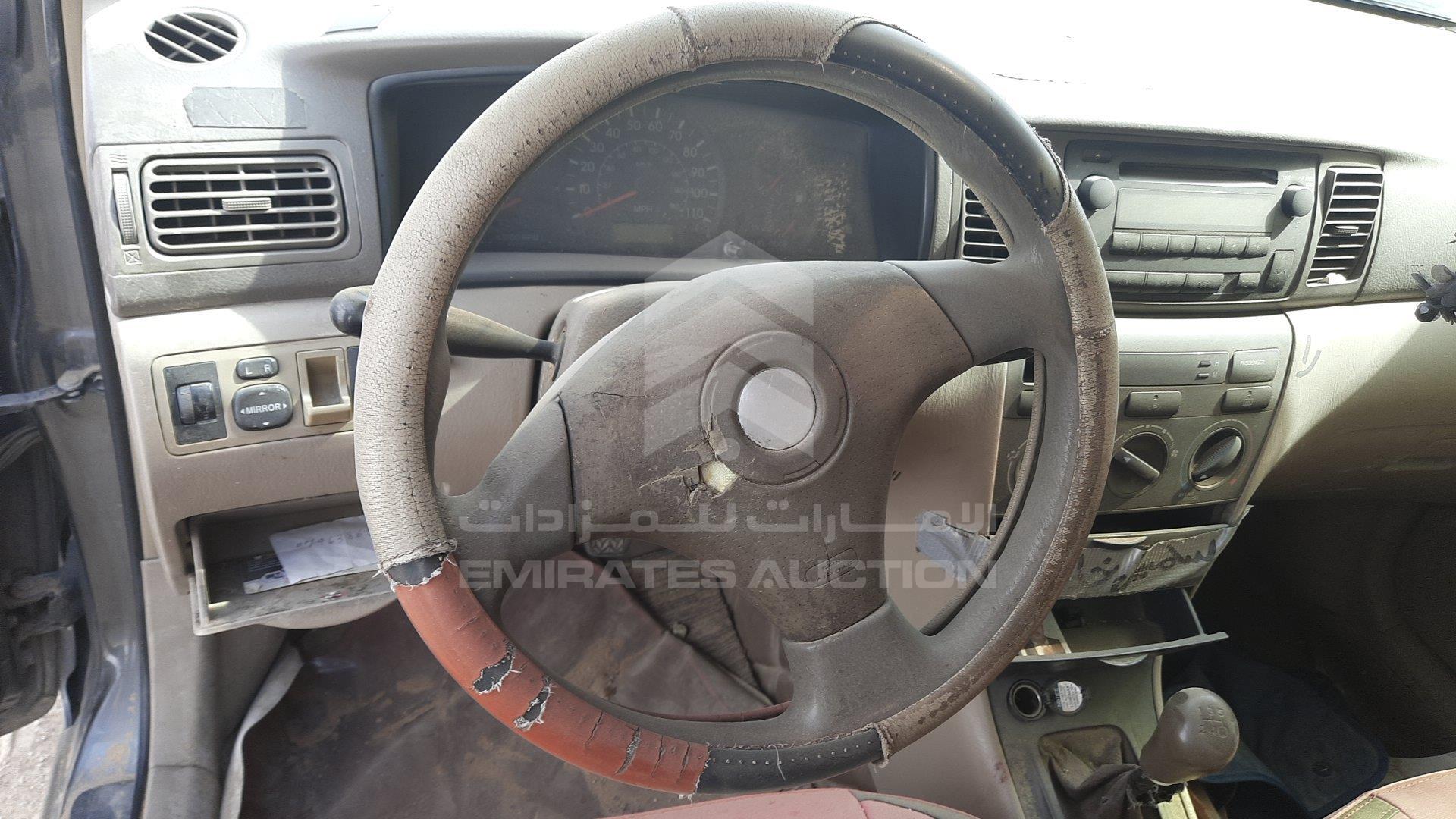 2T1BR32E86C639315 - 2006 Toyota Corolla - #339966