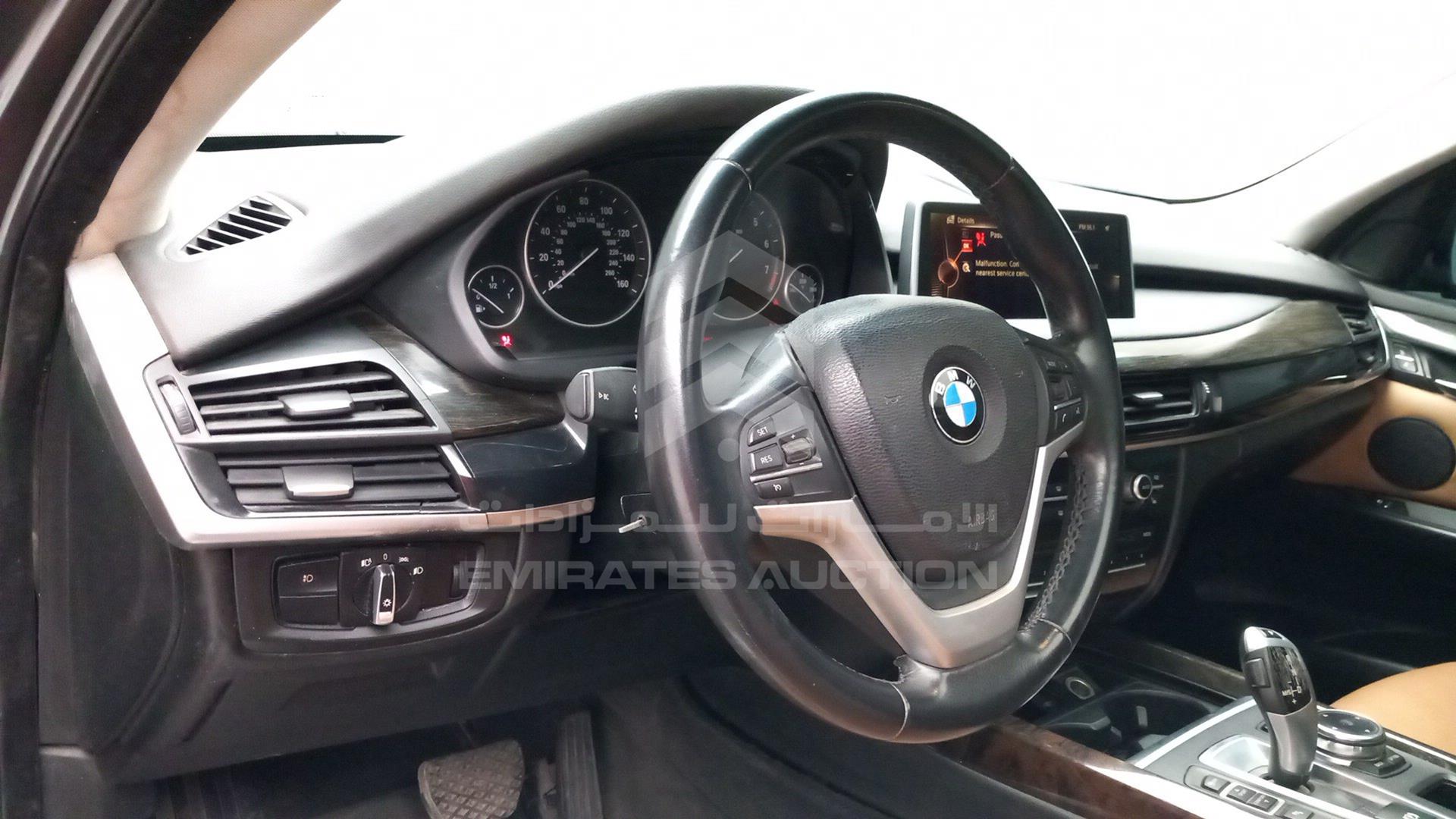 2015 BMW X5 VIN: 5UXKR2C58F0H35448