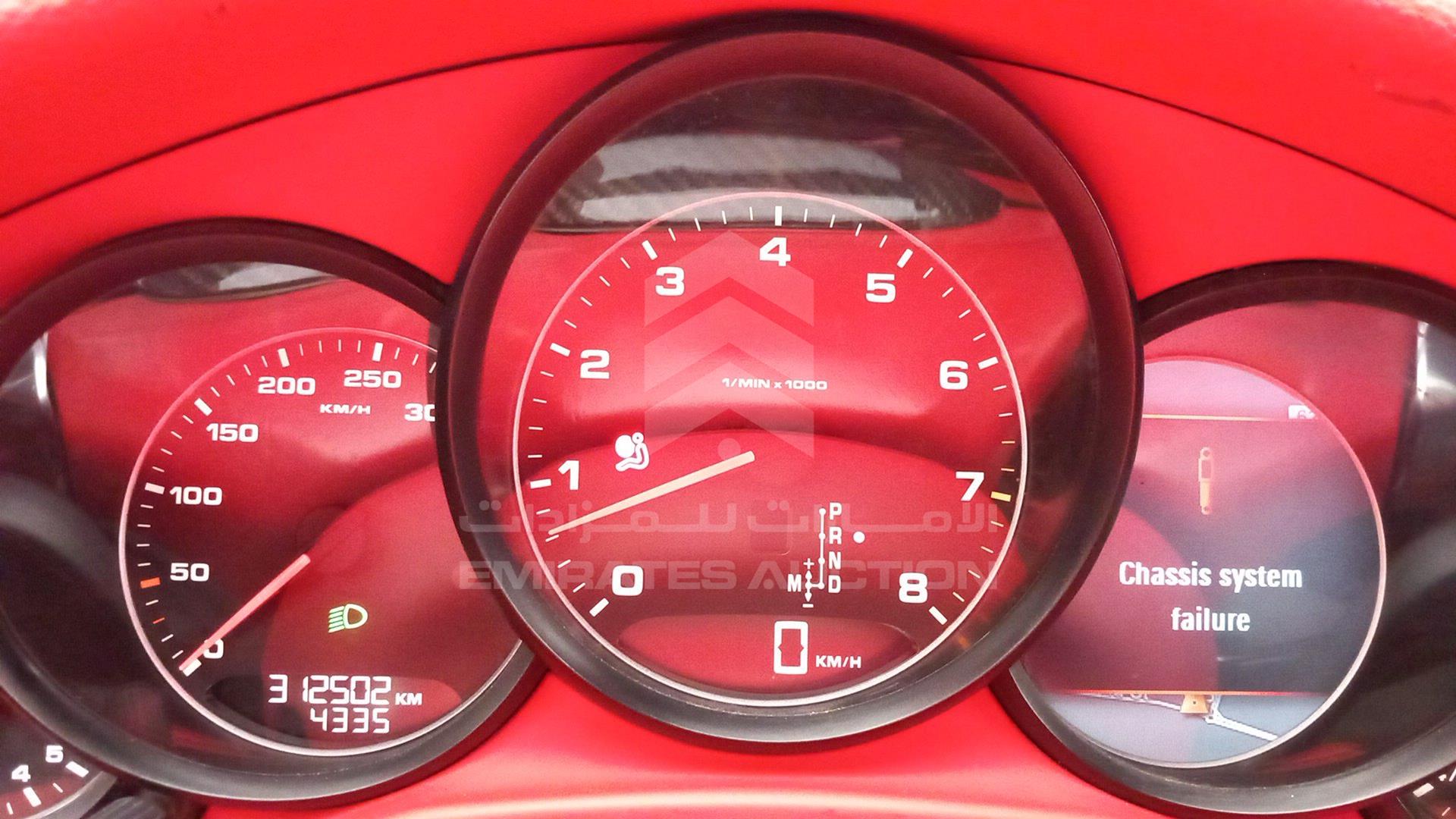 2011 PORSCHE PANAMERA VIN: WP0ZZZ97ZBL004748