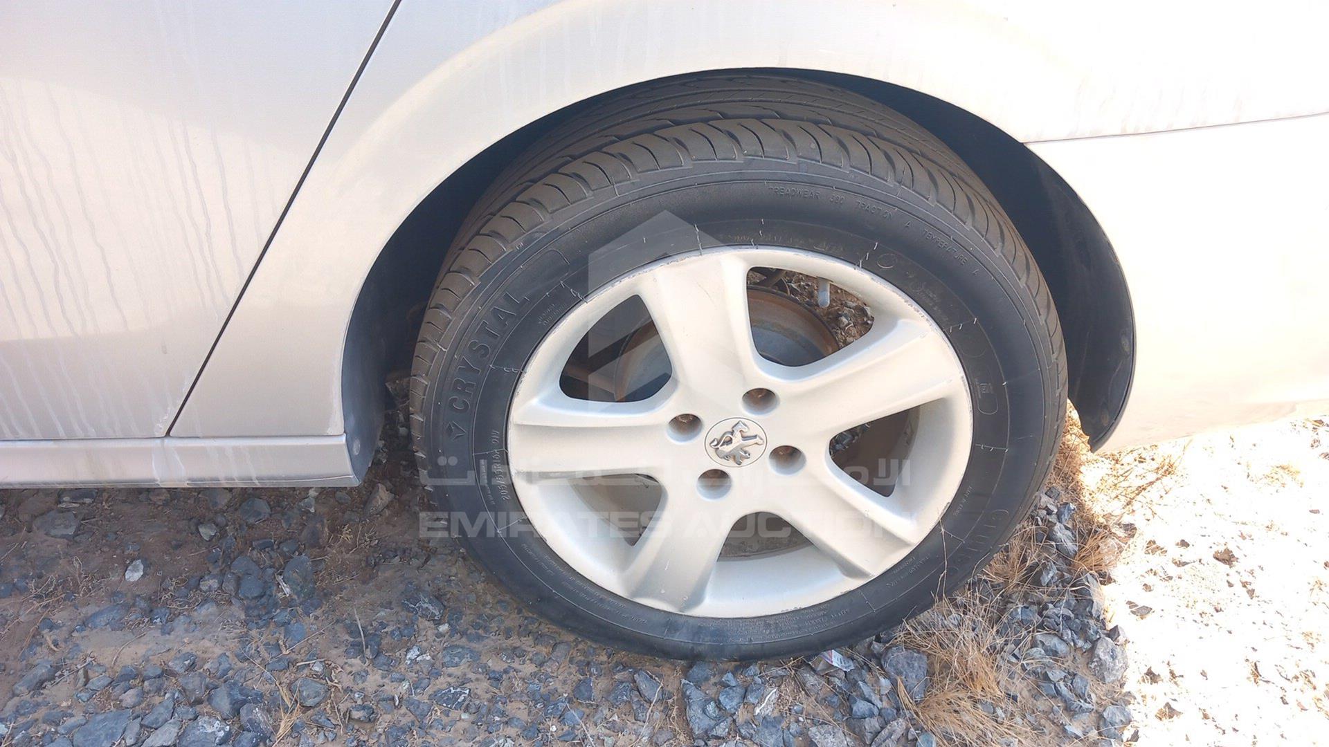 2015 PEUGEOT 301 VIN: VF3DDNFP0FJ517606
