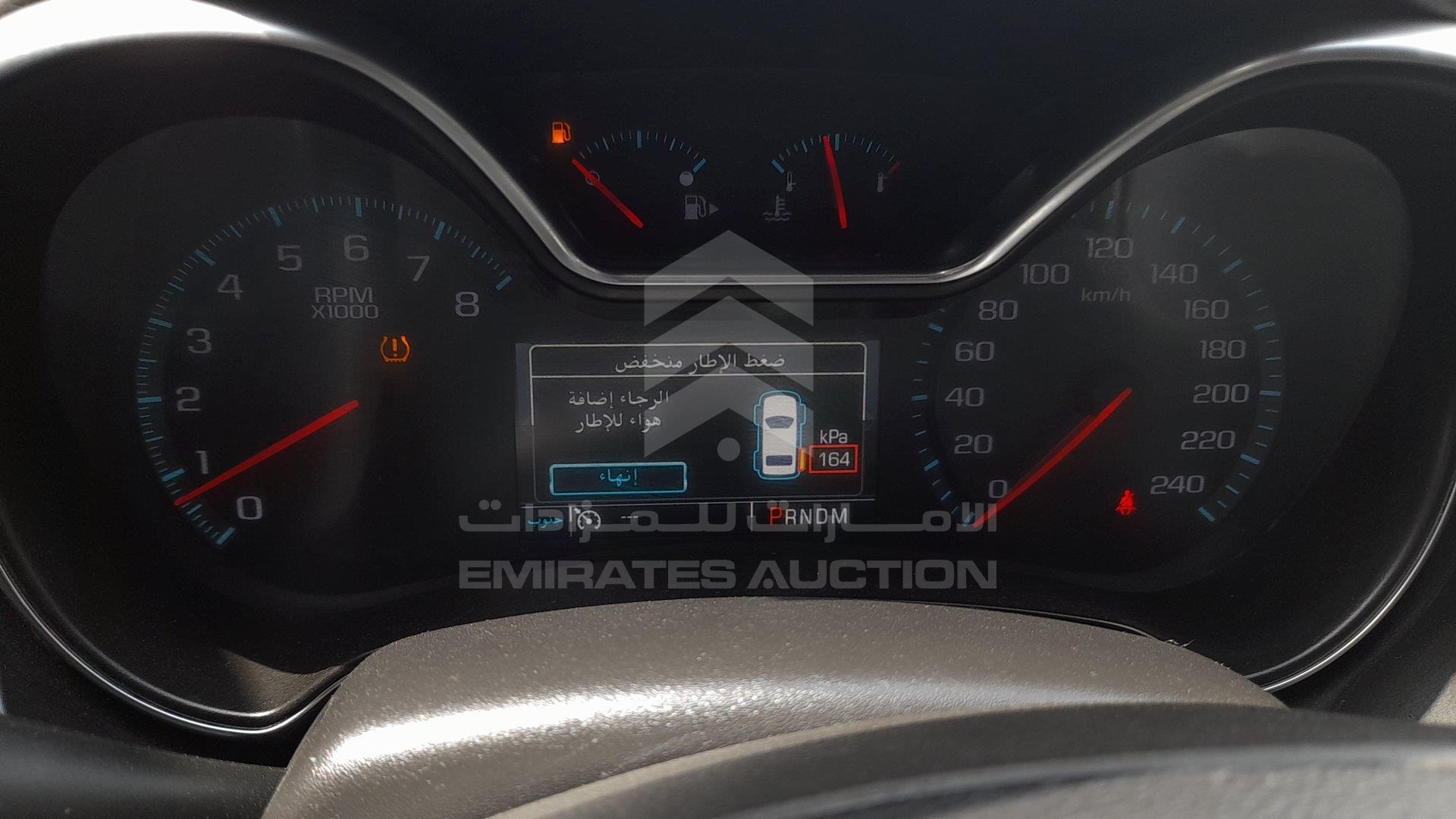 2G1175S39E9122379 - 2014 Chevrolet Impala - #346730