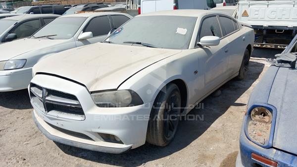 Dodge Charger 2012 2C3CDXBG9CH148477 Image 12