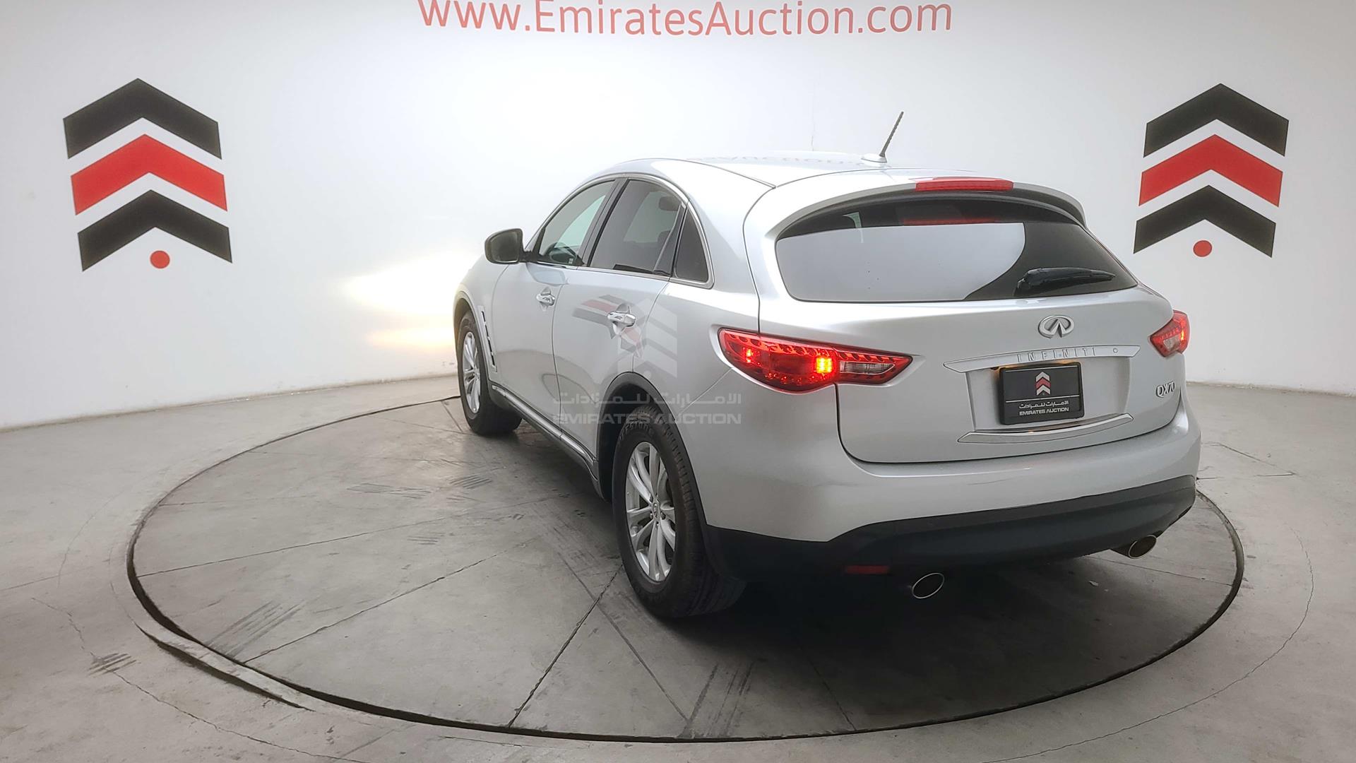 2016 INFINITI QX 70 VIN: JN8CS1MU8GM670204