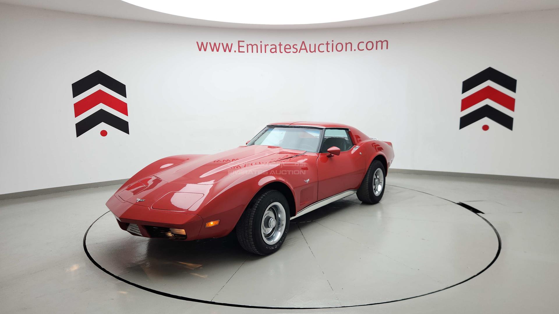 1977 CHEVROLET CORVETTE VIN: 1Z37L7S448917