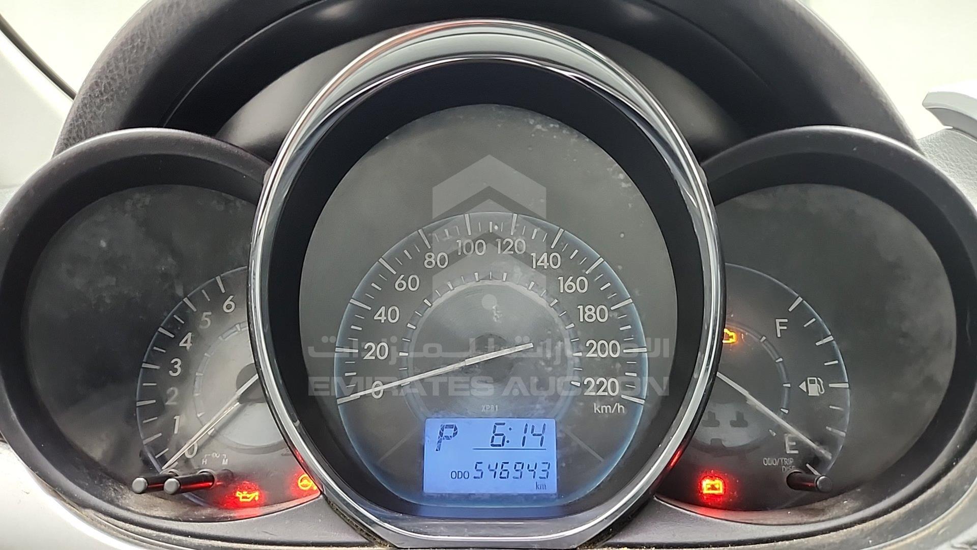2015 TOYOTA YARIS VIN: MHFBT9F32F6026857