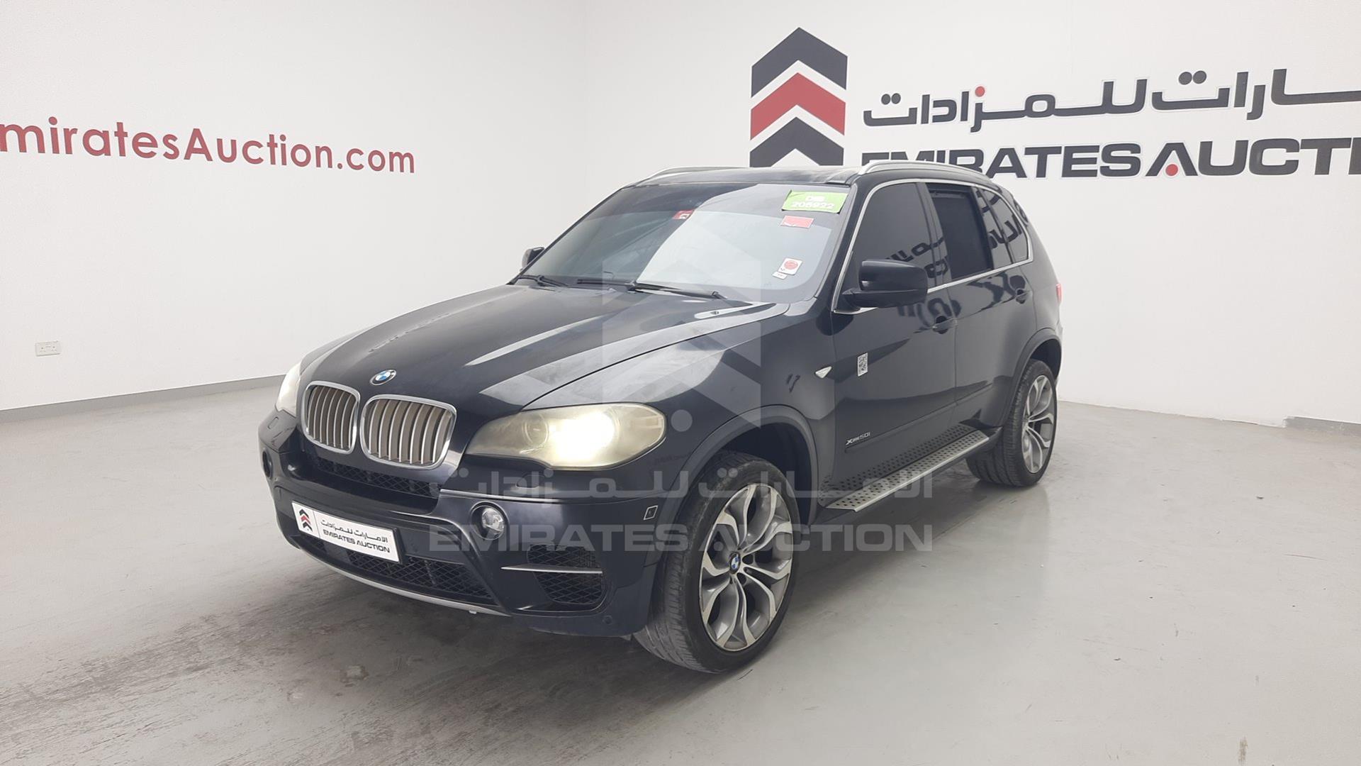 2012 BMW X5 VIN: WBAZV8101CL393528