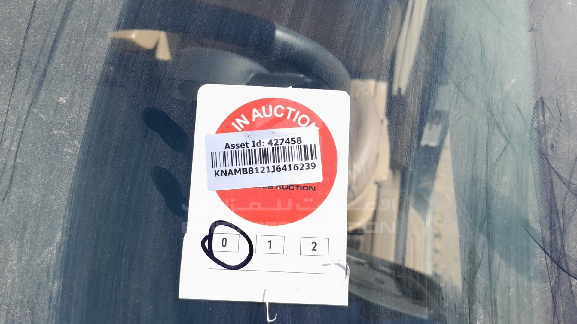 2018 KIA CARNIVAL VIN: KNAMB8121J6416239