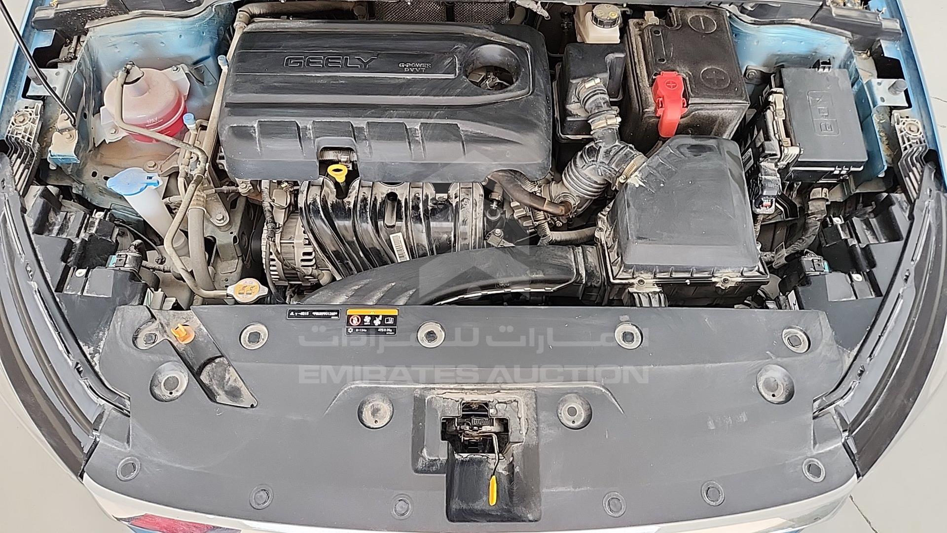 2024 GEELY EMGRAND VIN: LB3F31S27RG022982