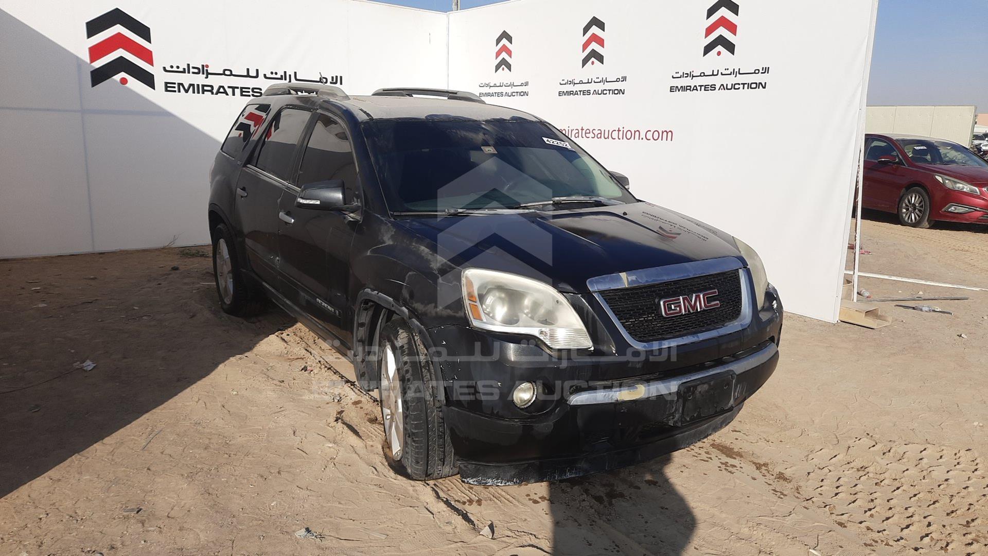 2008 GMC ACADIA VIN: 1GKER23778J235313