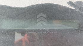 2002 Toyota Corolla — VIN on Frame — Photo 3 — Thumbnail