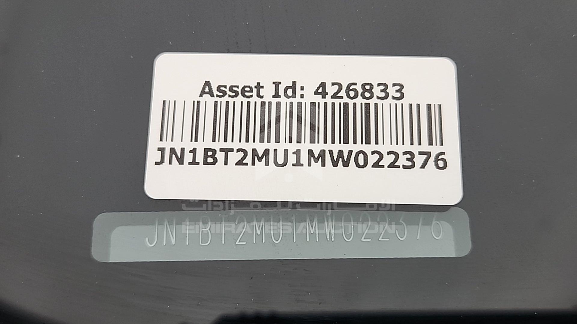 2021 NISSAN X-TRAIL VIN: JN1BT2MU1MW022376
