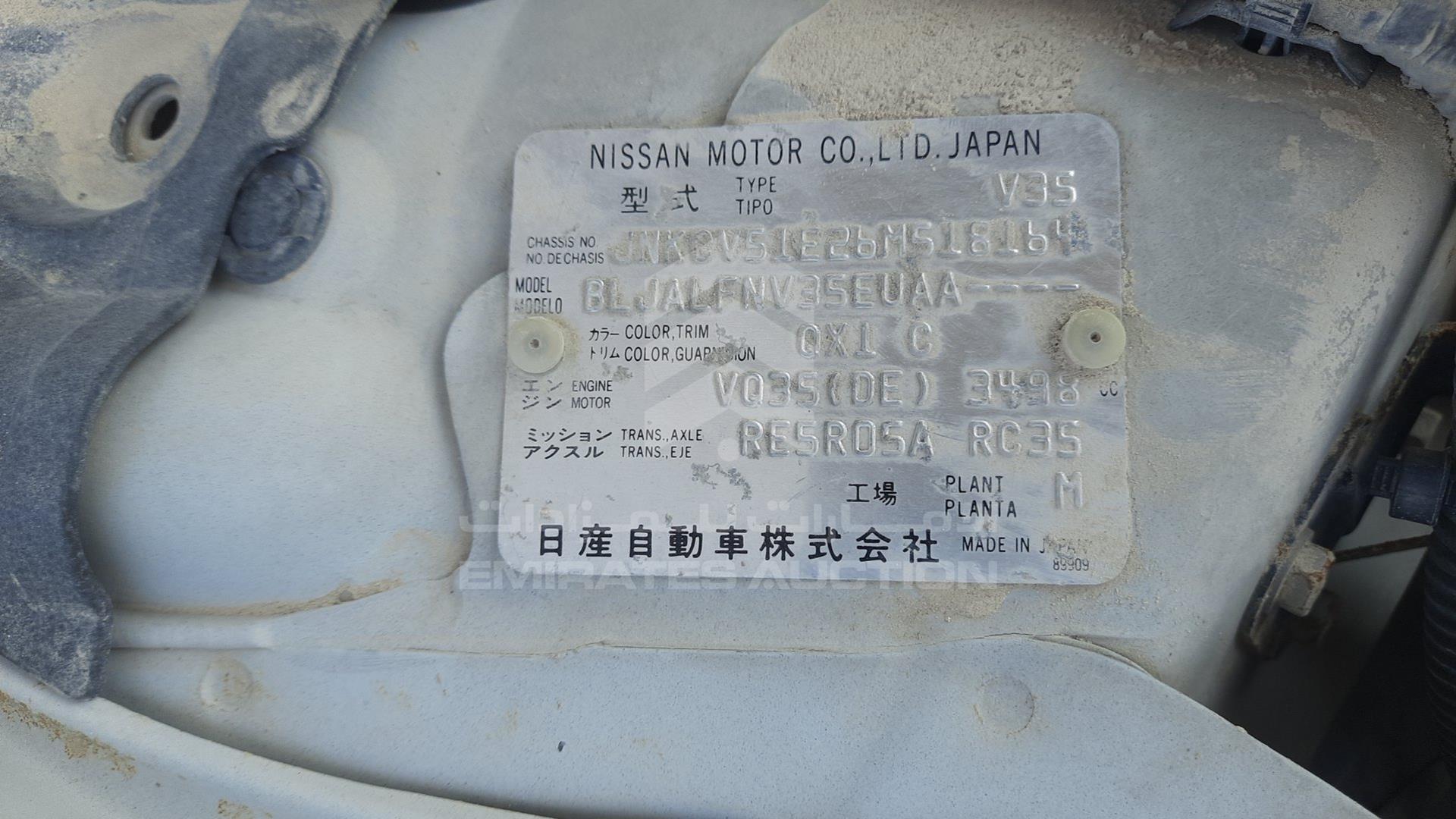 2006 INFINITI G35 VIN: JNKCV51E26M518164
