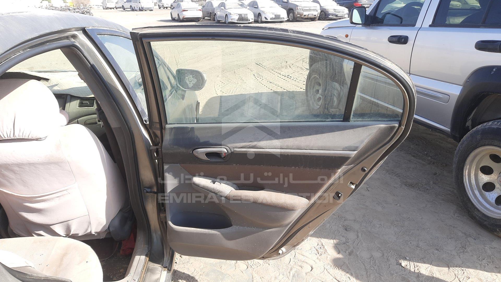2007 HONDA CIVIC VIN: JHMFD163X7S408184