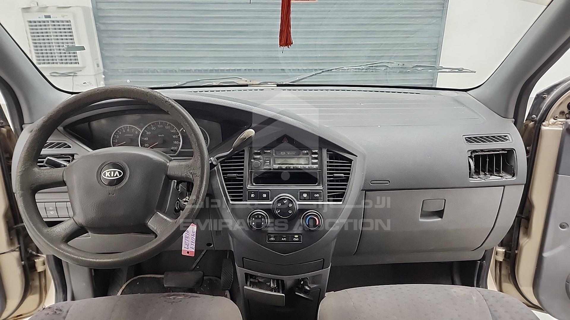 2004 KIA CARENS VIN: KNAFC523645340717