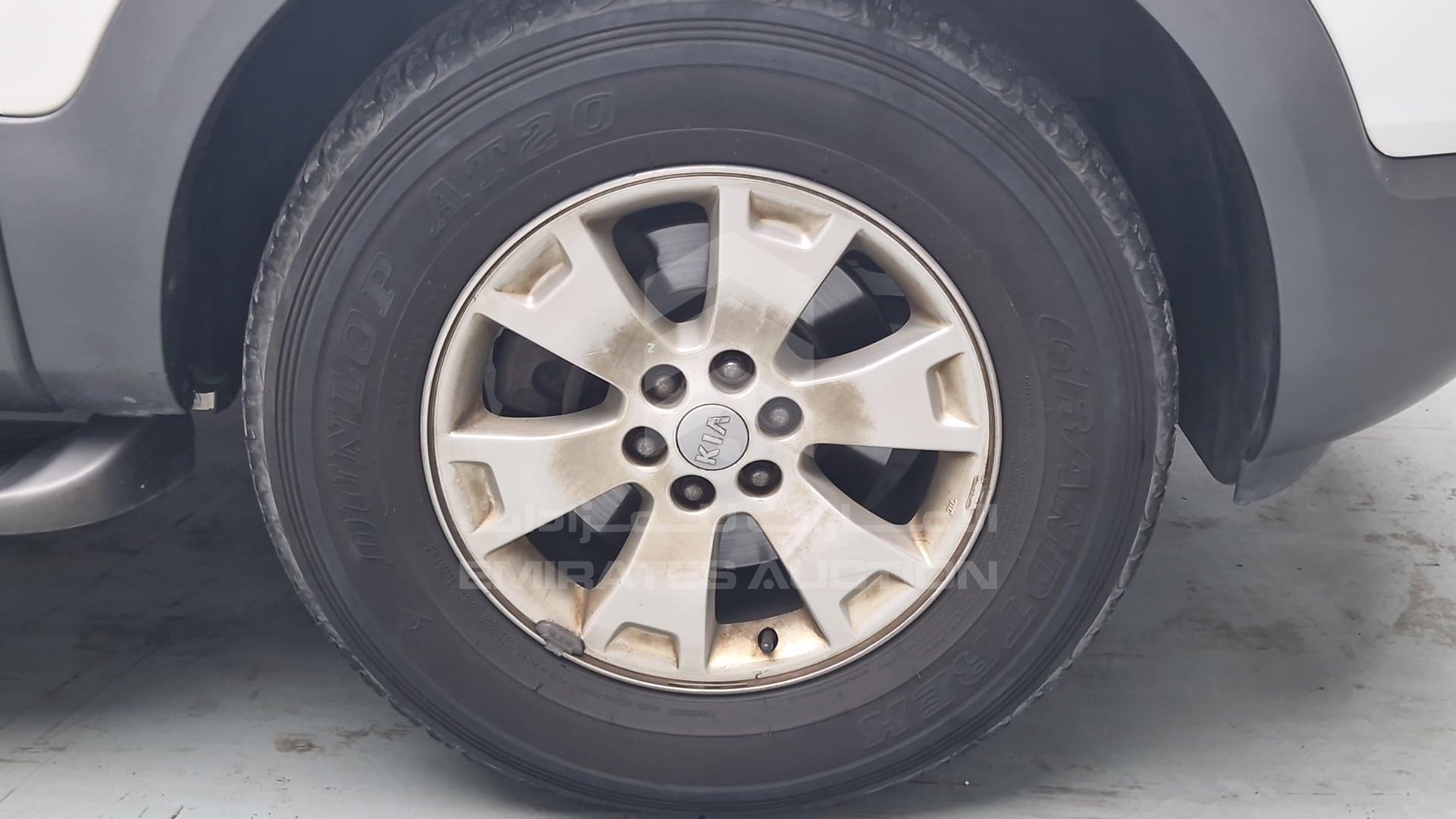 2012 KIA MOHAVE VIN: KNAKN8118C5075467