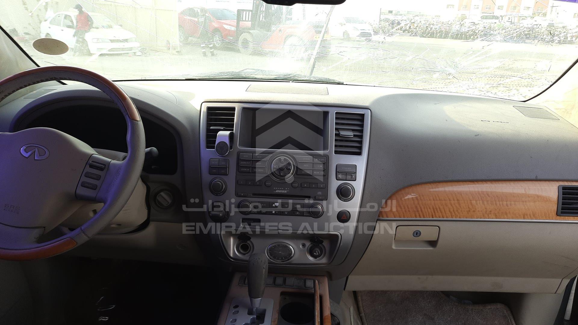 2008 INFINITI QX56 VIN: 5N3AA08C28N902568