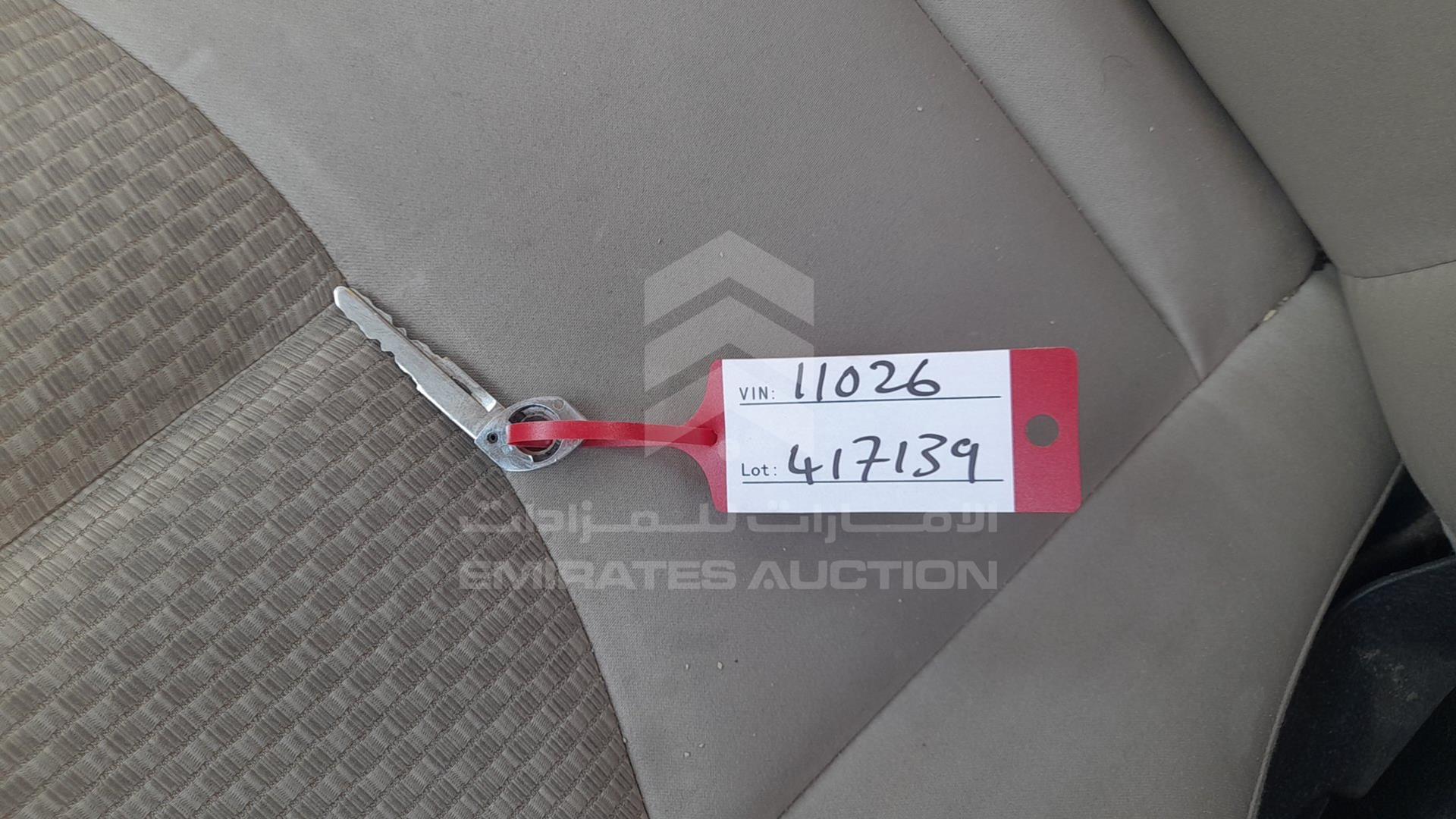 2011 MAZDA 6 VIN: 1YVHZ8BH8B5M11026
