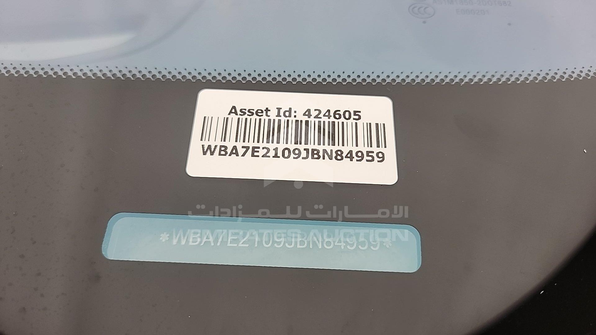 2018 BMW 740 IL VIN: WBA7E2109JBN84959