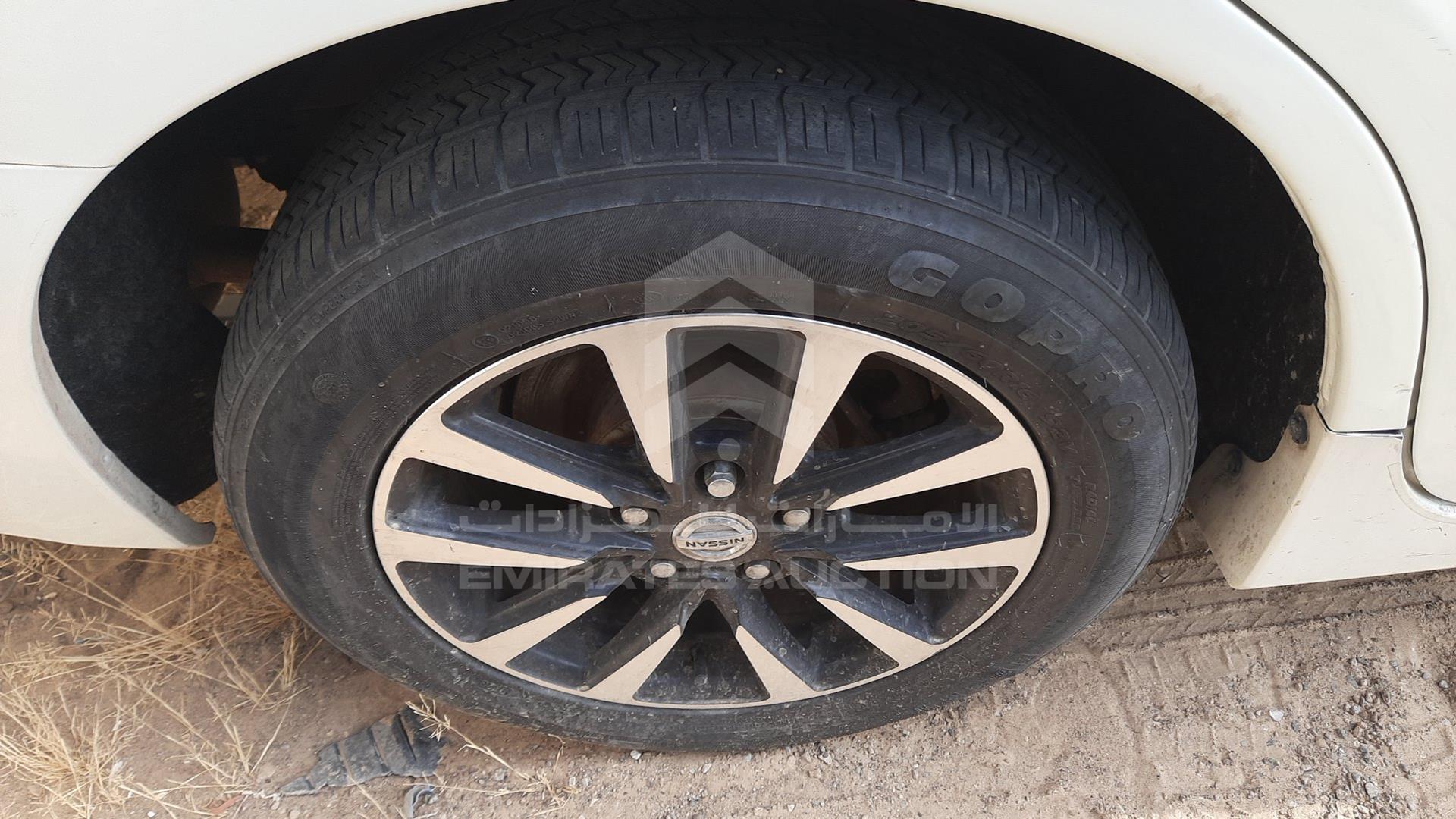 2014 NISSAN ALTIMA VIN: 1N4AL3AP0EC409703