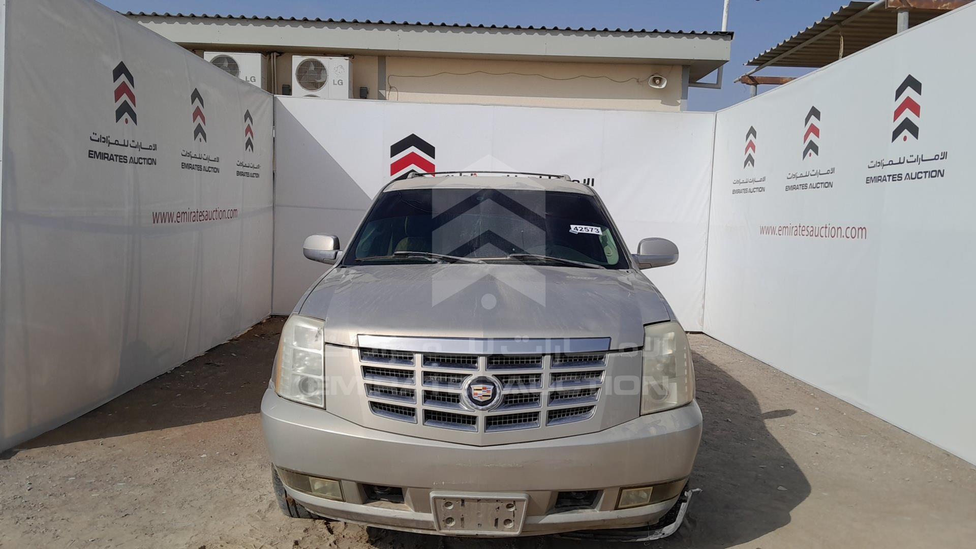 2007 CADILLAC ESCALADE VIN: 1GYFK63867R375058