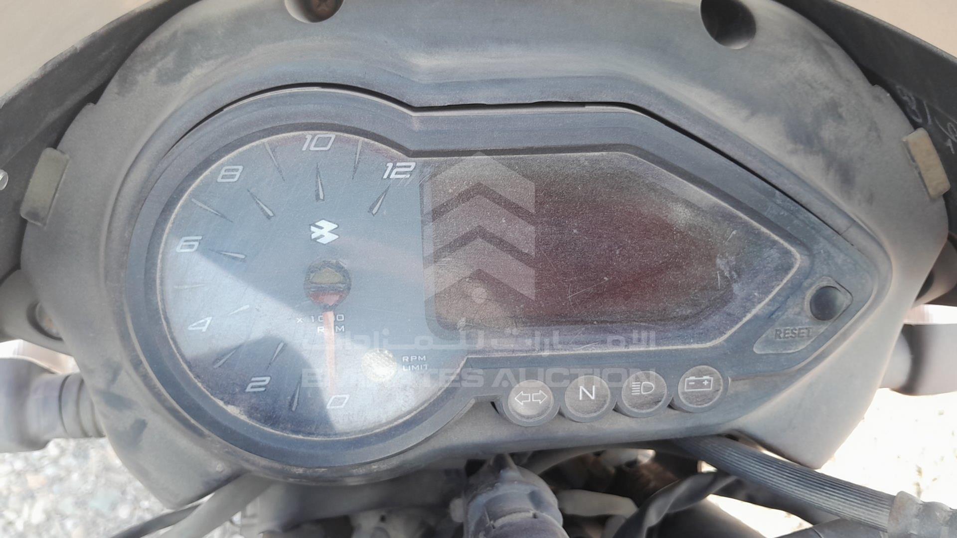 2015 BAJAJ PULSAR 150 VIN: MD2A11CZ8FWH40495