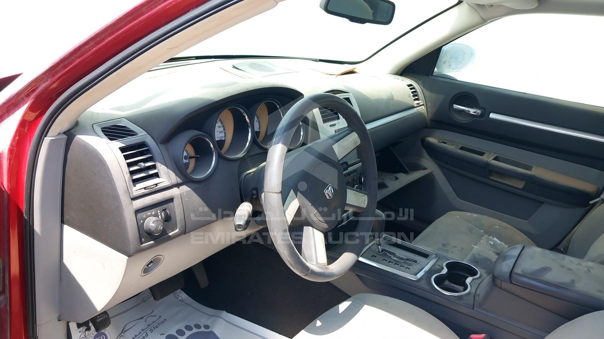 2008 DODGE CHARGER VIN: 2B3KA33G78H169053