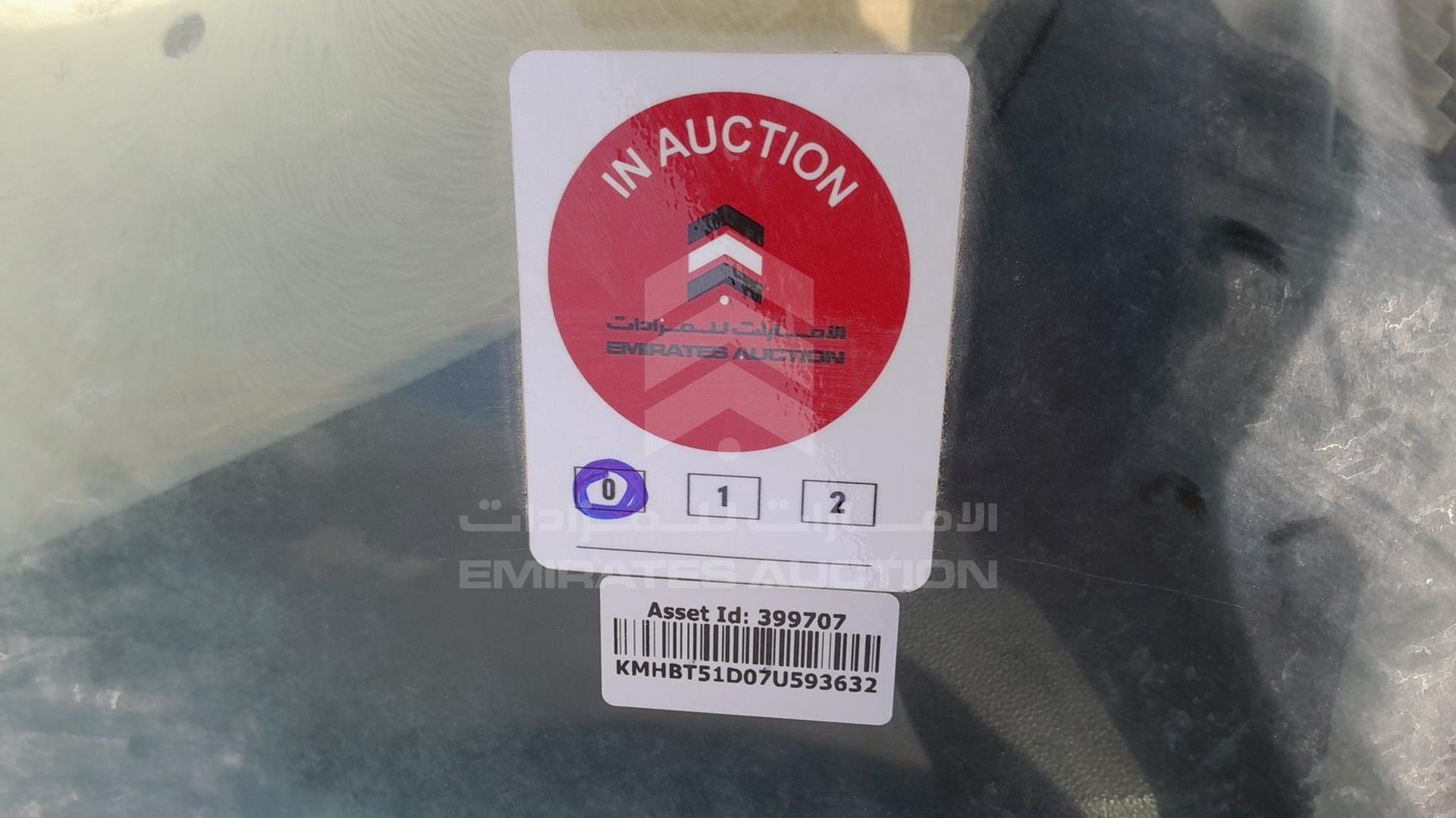 2007 HYUNDAI GETZ VIN: KMHBT51D07U593632
