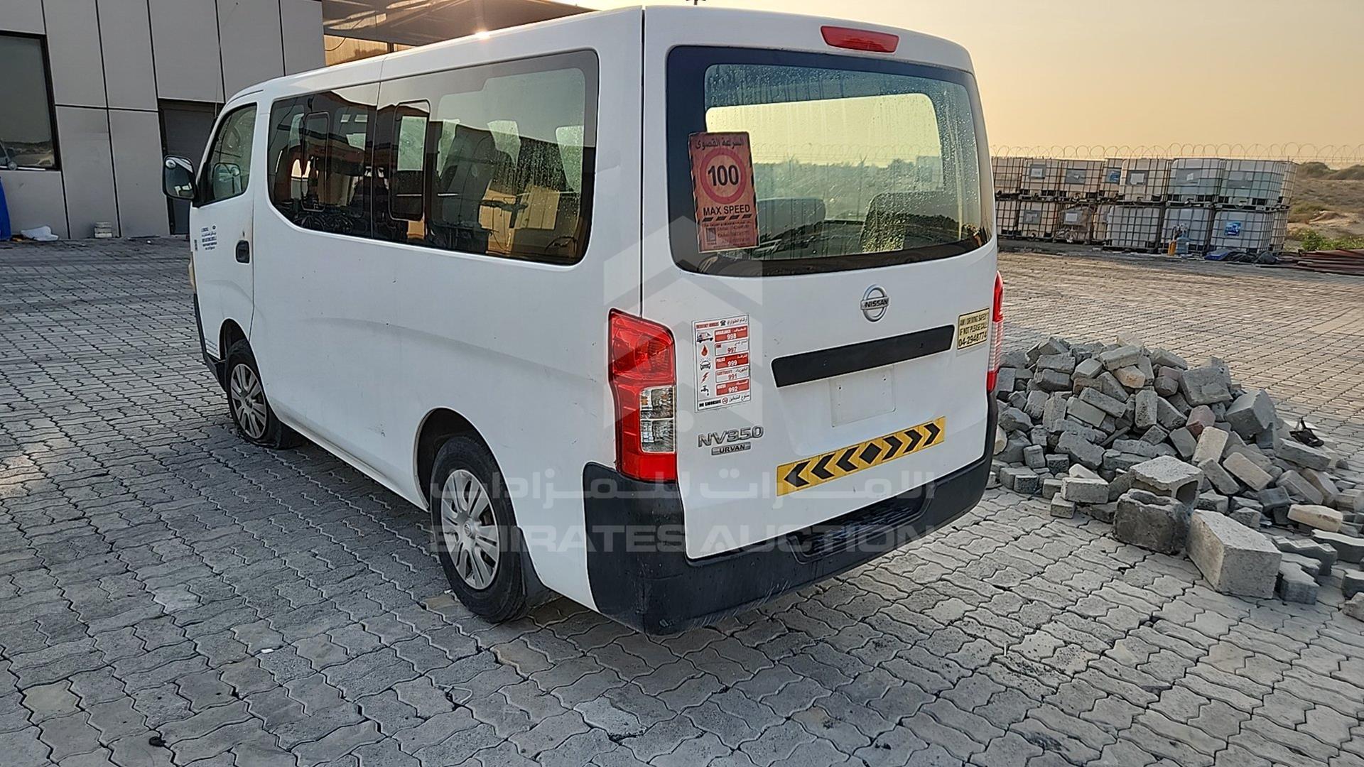 2015 NISSAN URVAN VIN: JN6BE6DS3F9012234