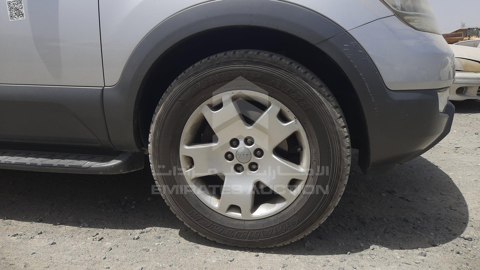2013 KIA MOHAVE VIN: KNAKN8119D5098662